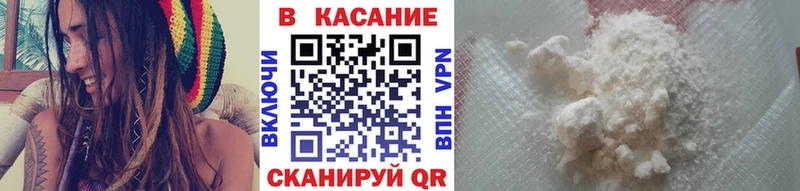 Виды наркотиков купить Дрезна Амфетамин Канабис Мефедрон ГАШ