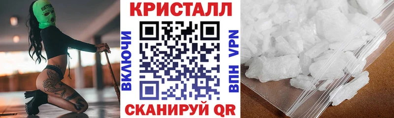АМФ VHQ  даркнет сайт  Дрезна 