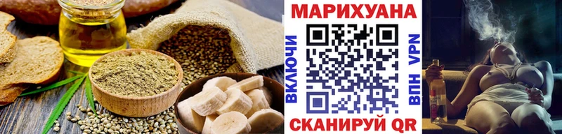 как найти закладки  Дрезна  Cannafood марихуана 
