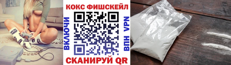 mega   магазин продажи   Дрезна  COCAIN 98% 