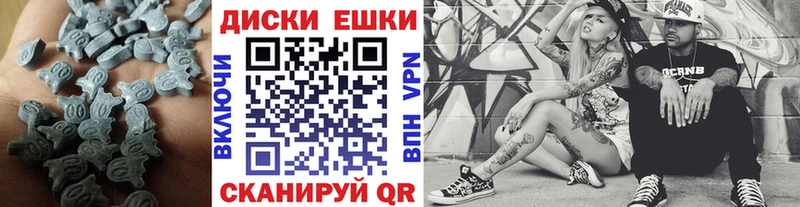 ЭКСТАЗИ Philipp Plein  Дрезна 
