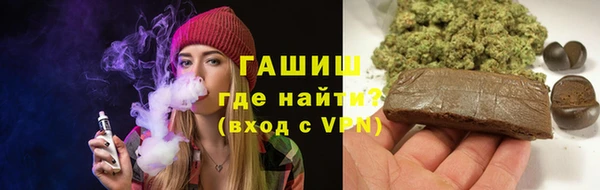 эйфоретик Алексеевка