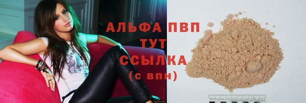 ECSTASY Алексин