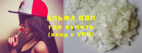 кокаин колумбия Абдулино