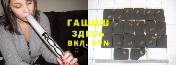 кокаин колумбия Алзамай