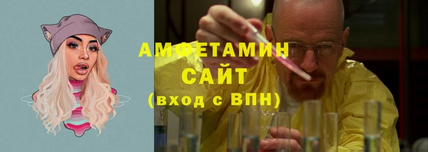 кокаин колумбия Алзамай