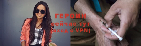 кокаин колумбия Абдулино