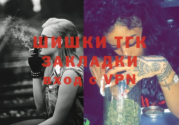 твердый Приозерск