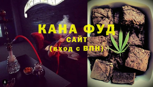 трава Абаза