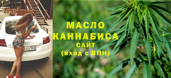 ECSTASY Алексин