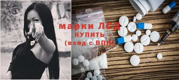 кокаин колумбия Алзамай