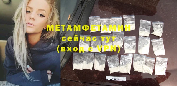 твердый Приозерск