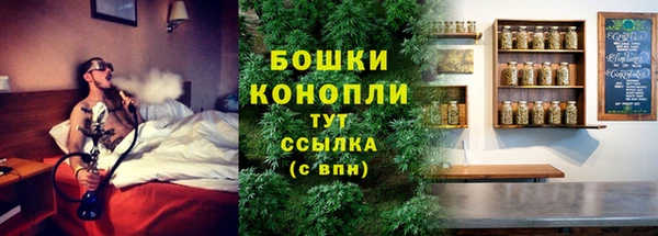 гашишное масло Абинск