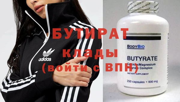 ECSTASY Алексин
