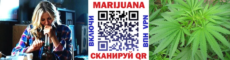 Бошки Шишки индика  blacksprut маркетплейс  Дрезна 